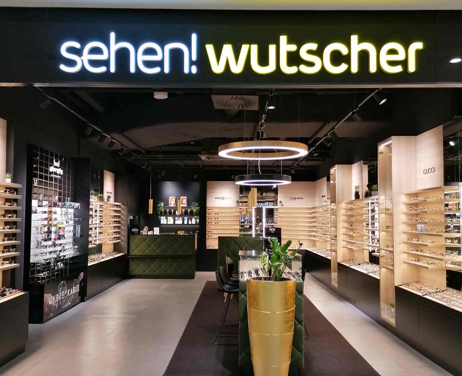 Aussenansicht DEZ Innsbruck Aussenansicht Eingang sehen!wutscher DEZ Inssbruck