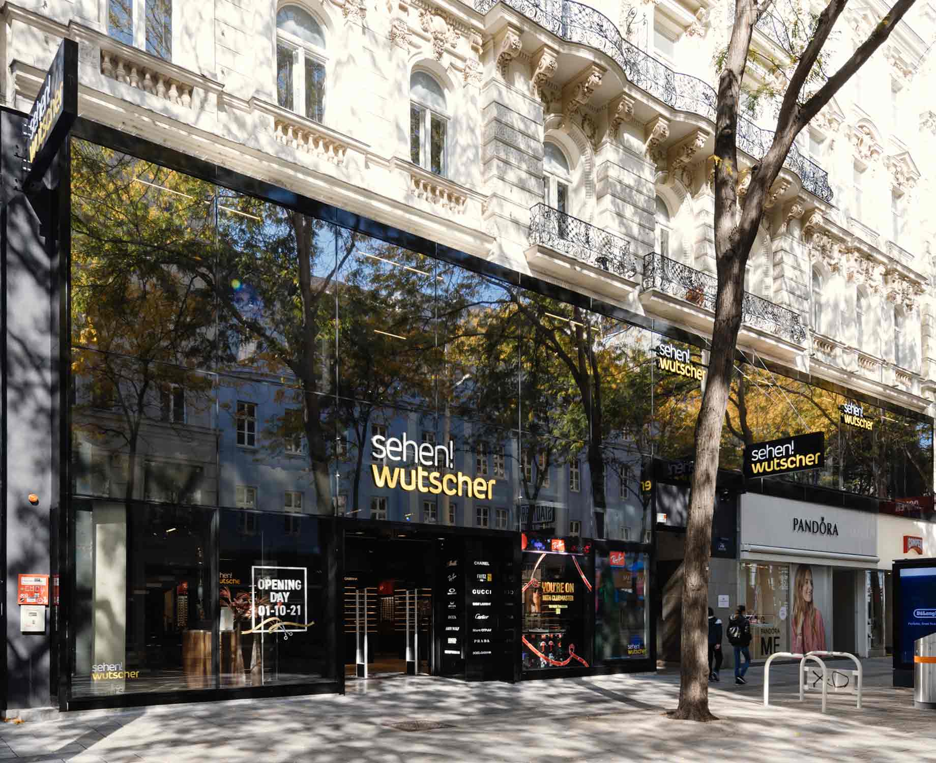 Aussenansicht Wien Mariahilferstrasse Aussenansicht Eingang sehen!wutscher Wien Mariahilferstrasse