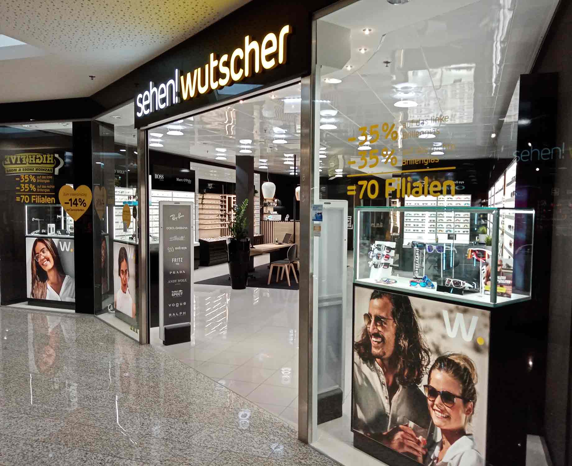 Aussenansicht Imst Aussenansicht Eingang sehen!wutscher Imst